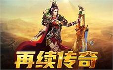 末日中变传奇网站干掉巨镰蜘蛛的计策